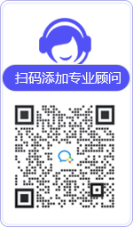 金堂律师在线咨询